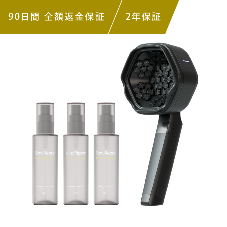 美容液1本分お得>SonoRepro&Exosome3本 スターターセット